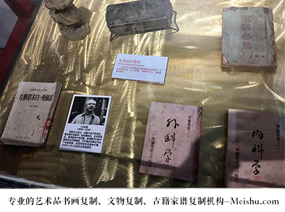 隆子县-哪家古代书法复制打印更专业？